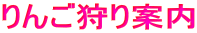 񂲎ē 