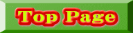 Top Page