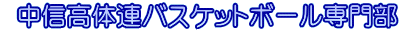  M̘AoXPbg{[啔