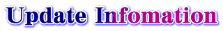 Update Infomation